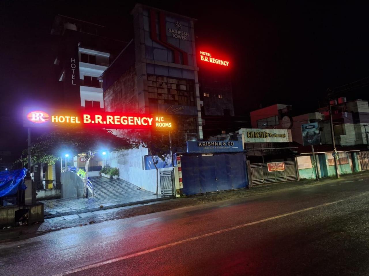 Hotel B R Regency Thiruvananthapuram Exterior photo