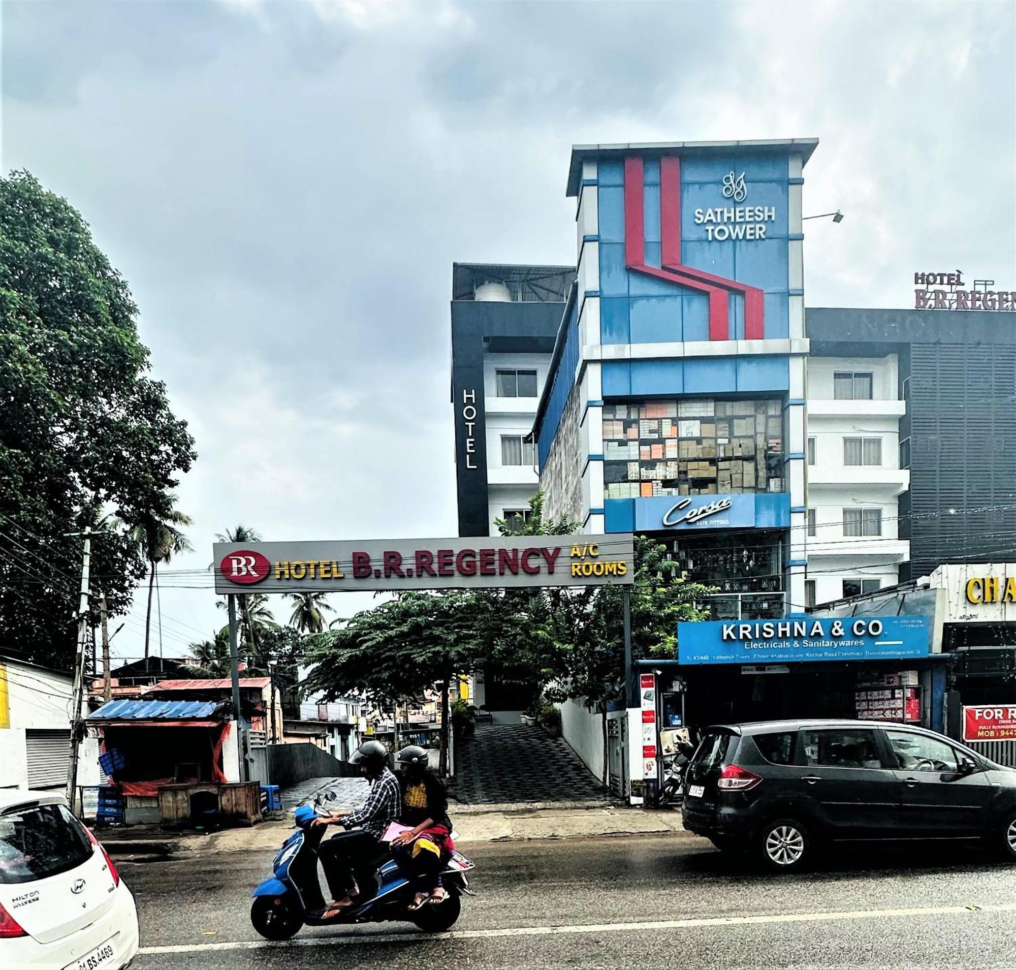 Hotel B R Regency Thiruvananthapuram Exterior photo